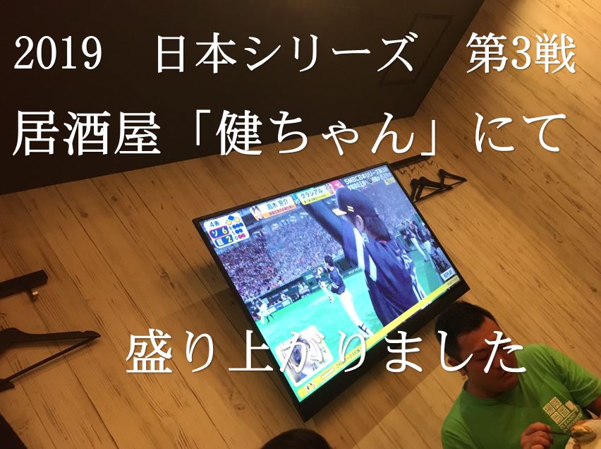 dfsfsd